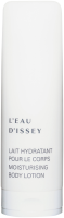 Issey Miyake L'Eau d'Issey Moisturizing Body Lotion