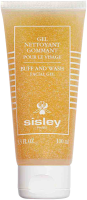 Sisley Gel Nettoyant Gommant pour le Visage