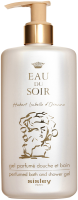Sisley Eau du Soir Gel Parfume Douche et Bain