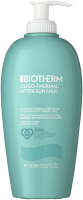 Biotherm Sun After Lait Rehydratant Oligo Thermal