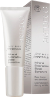 Artdeco Pure Minerals Mineral Eyeshadow Base Sensitive