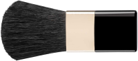 Artdeco Blusherpinsel für Magnetbox