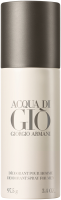Giorgio Armani Acqua di Giò Pour Homme Deodorant Nat. Spray