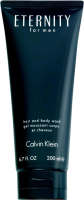 Calvin Klein Eternity For Men Hair and Body Wash