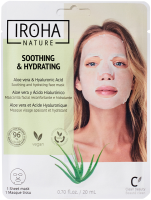 Iroha Tissue Face Mask Moisturizing
