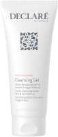 Declaré Soft Cleansing Cleansing Gel