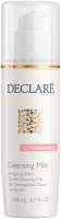 Declaré Soft Cleansing Cleansing Milk