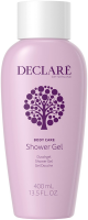 Declaré Body Care Shower Gel