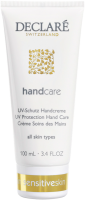 Declaré Handcare UV-Schutz Handcreme