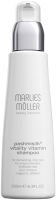 Marlies Möller Pashmisilk Vitality Vitamin Shampoo