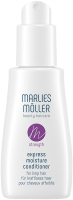 Marlies Möller Strength Express Moisture Conditioner