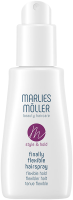 Marlies Möller Style & Hold Finally Flexible Hair Spray