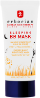 Erborian BB Sleeping Mask