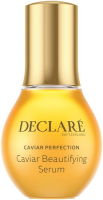 Declaré Caviar Perfection Caviar Beautifying Serum