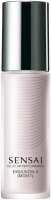 SENSAI Cellular Performance Emulsion II (Moist)