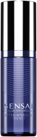 SENSAI Cellular Performance Extra Intensive Essence