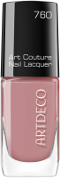 Artdeco Art Couture Nail Lacquer