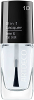 Artdeco 2 in 1 Lacquer Base & Top Coat