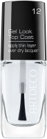 Artdeco Gel Look Top Coat