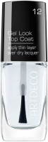 Artdeco Gel Look Top Coat