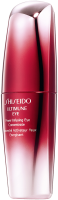Shiseido Ultimune Power Infusing Eye Concentrate