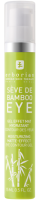 Erborian Sève de Bamboo Eye