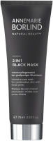 ANNEMARIE BÖRLIND 2-in-1 Black Mask
