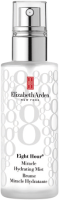 Elizabeth Arden Eight Hour Miracle Hydrating Mist