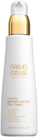Marlies Möller Luxury Golden Caviar Hair Bath