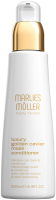 Marlies Möller Luxury Golden Caviar Mask Conditioner