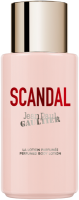 Jean Paul Gaultier Scandal La Lotion Parfumée