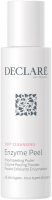 Declaré Soft Cleansing Enzyme Peel