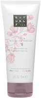Rituals The Ritual of Sakura Hand Balm