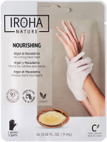 Iroha Hand Mask Gloves Argan