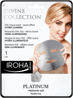 Iroha Divine Collection Hydra Glowing Mask