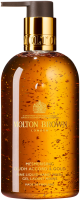 Molton Brown Mesmerising Oudh Accord & Gold Handseife