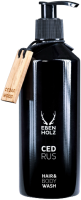 Ebenholz Cedrus Hair & Body Wash