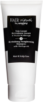 Hair Rituel by Sisley Revitalising Straightening Shampoo
