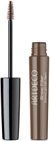 Artdeco Brow Filler