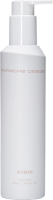 Porsche Design Woman Body Milk