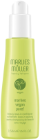 Marlies Möller Vegan Pure! Beauty Leave-in Conditioner