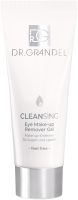 DR. GRANDEL Feel Free Eye Make-up Remover Gel