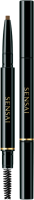SENSAI Styling Eyebrow Pencil