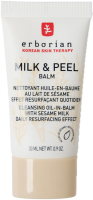 Erborian Milk & Peel Resurfacing Balm