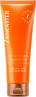 Lancaster Golden Tan Maximizer After Sun Lotion