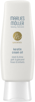 Marlies Möller Specialists Keratin Cream Oil