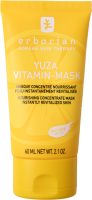 Erborian Yuza Vitamin-Mask