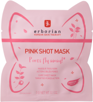 Erborian Pink Shot Mask