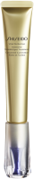 Shiseido Vital Perfection Intensive Wrinklespot Treatment