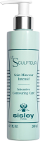 Sisley Le Sculpteur
